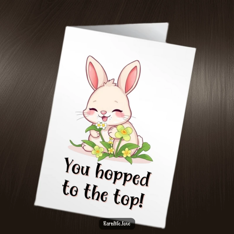Cute Free Printable Congratulations Card showing a giggling bunny nibbling on a sweet clover, celebrating an achievement.